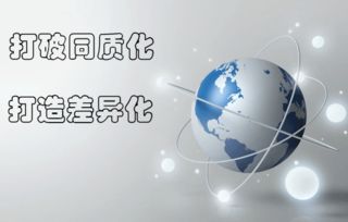 創新驅動未來 物聯網應用服務成為凈水企業發展的核心引擎