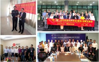 2020第三屆昆明國際消防展 聚焦智能化消防技術，引領行業新未來